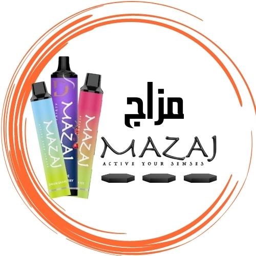 Mazaj Disposable Vape Device - Riyadh Vape Shop -  - Mazaj Disposable Vape Device - Riyadh Vape Shop 