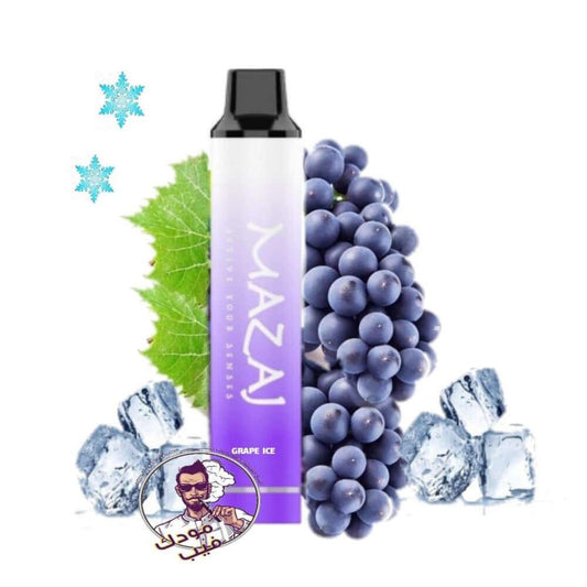 MAZAJ –  Grape Ice Disposable E-Cig (4000 puff) 50mg - Saudi Riyadh Vape Shop - Riyadh Vape Shop 