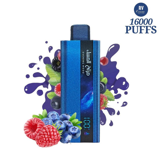 Mazaj Al Masa 16000 Puff Disposable Vape - Blueberry Raspberry - Riyadh Vape Shop 