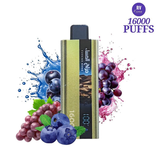 Mazaj Al Masa 16000 Puff Disposable Vape - Grape Blueberry - Riyadh Vape Shop 