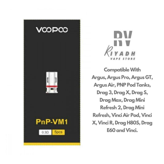 Voopoo PnP-VM1 0.3Ω Replacement Coil - Vape Riyadh - Riyadh Vape Shop -  - Voopoo PnP-VM1 0.3Ω Replacement Coil - Vape Riyadh - Riyadh Vape Shop 