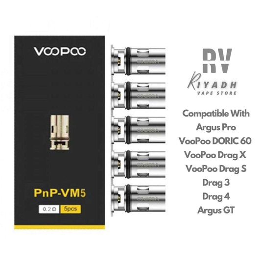 Voopoo PnP-VM5 0.2Ω Replacement Coil - Vape Riyadh - Riyadh Vape Shop -  - Voopoo PnP-VM5 0.2Ω Replacement Coil - Vape Riyadh - Riyadh Vape Shop 