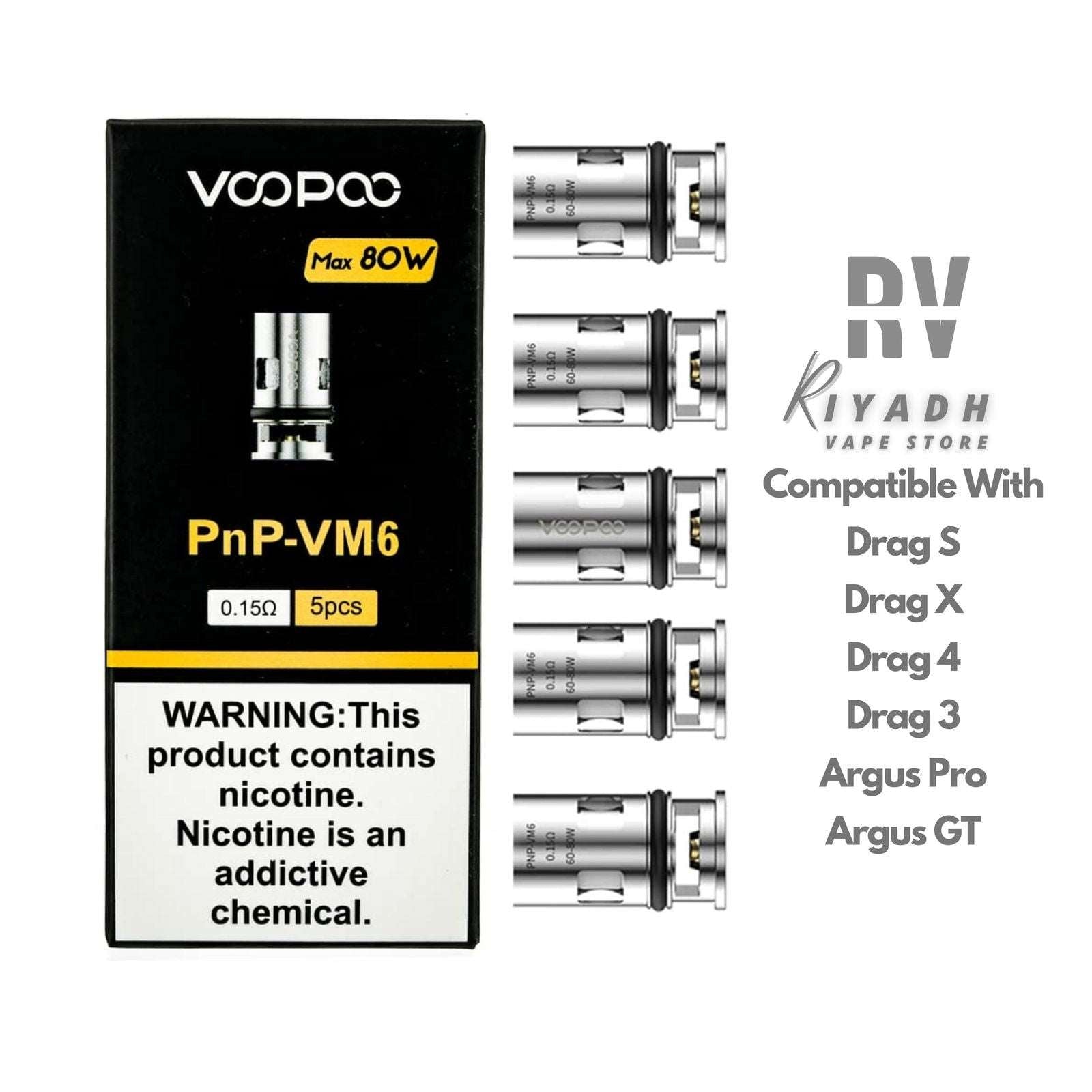 Voopoo PnP-VM6 0.15 Ω Replacement Coil - Vape Riyadh - Riyadh Vape Shop -  - Voopoo PnP-VM6 0.15 Ω Replacement Coil - Vape Riyadh - Riyadh Vape Shop 