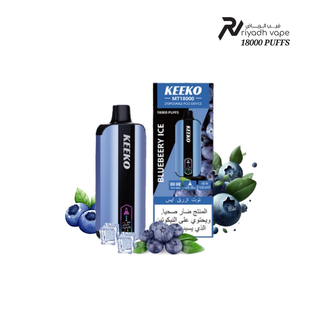 Keeko MT18000 Puffs Disposable Vape - Blueberry Ice - Riyadh Vape Shop